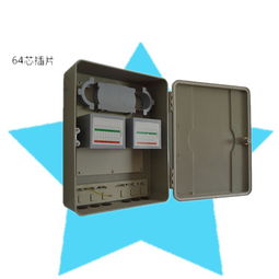 鼎通通信SMC 64芯光纤分纤箱 FTTH布网的高效之选